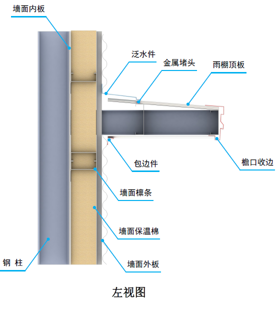 微信圖片_20241128123155.png